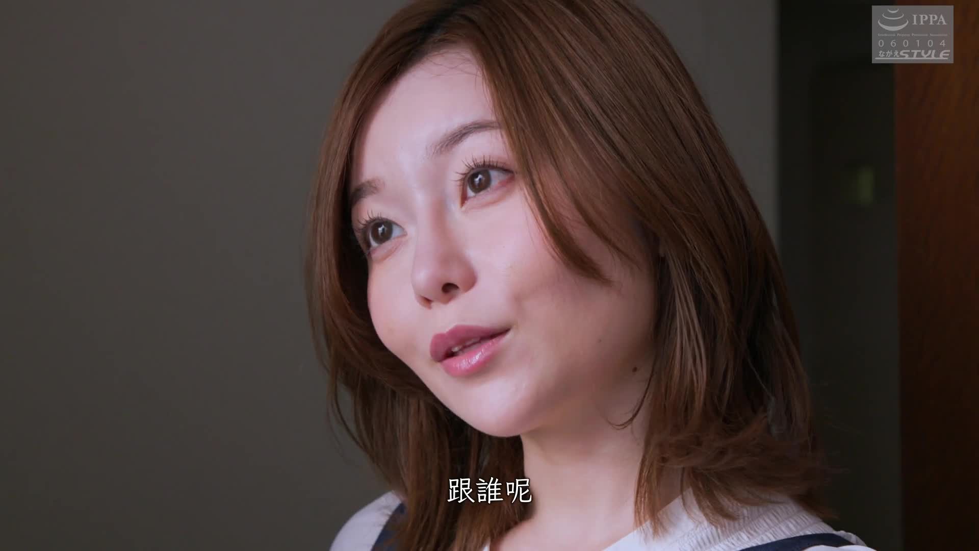 已婚女人的别有用心：她想被强迫。秋元幸香 - AV大平台-中文字幕,成人影片,AV,国产,线上看