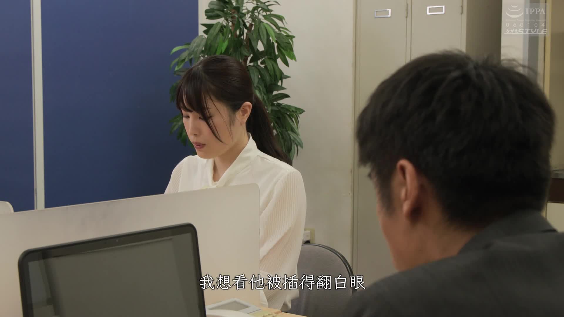 新宠荷兰妻子4 - 与不知名老男人同居两天一夜 - 桂木春香 - AV大平台-中文字幕,成人影片,AV,国产,线上看