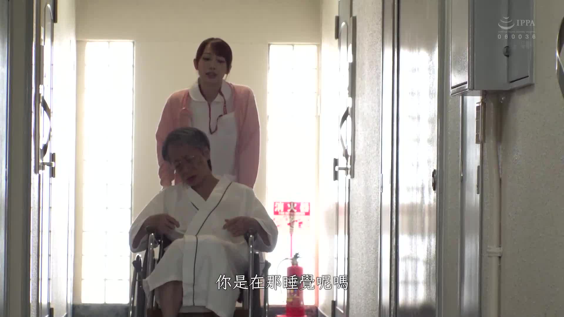 看看你的内衣里面！偷走礼物袋的女人 弥生美月 - AV大平台-中文字幕,成人影片,AV,国产,线上看