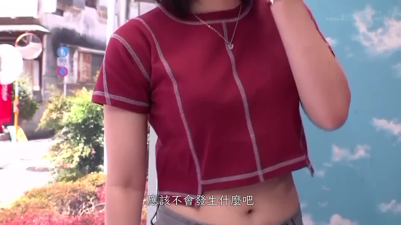 魔镜搔痒耐力锦标赛No.1 Suzu-chan 21岁 - AV大平台-中文字幕,成人影片,AV,国产,线上看