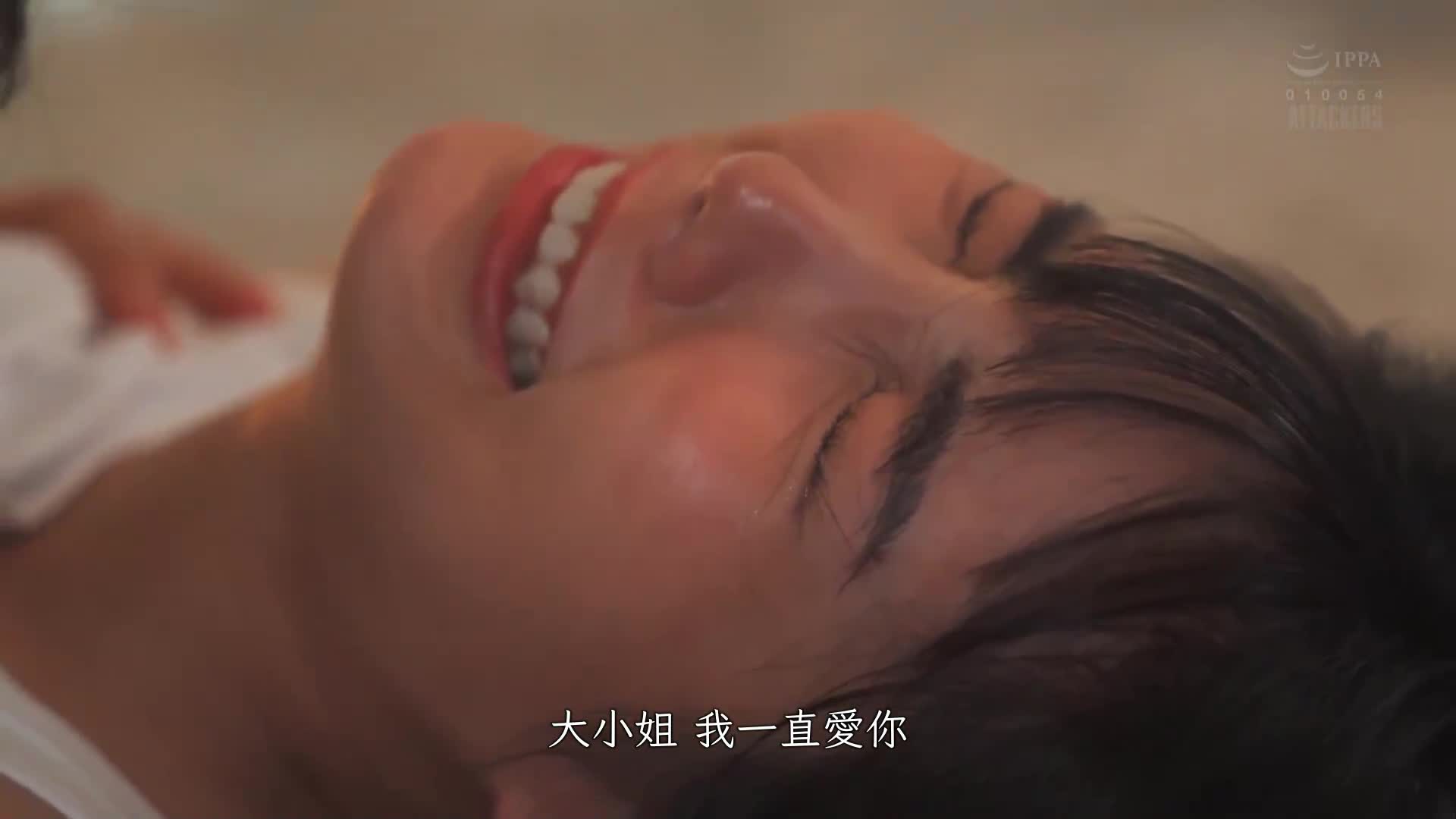 身分不同的我与大小姐发生性关系的唯一方法。从现在起我将强奸你。远藤沙耶 - AV大平台-中文字幕,成人影片,AV,国产,线上看