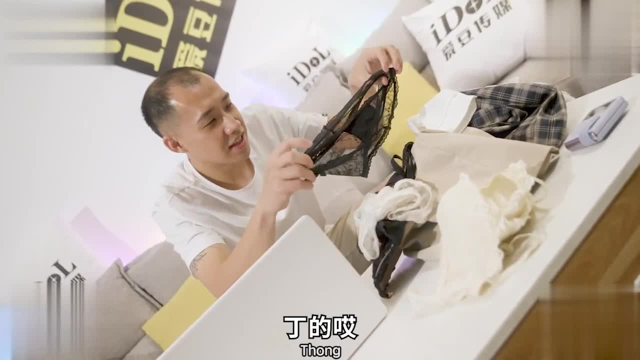 《乖女儿给爸爸干一下》怒插爆射豪乳女儿-斑斑 - AV大平台-中文字幕,成人影片,AV,国产,线上看