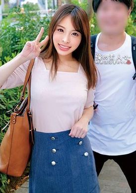 230ORECO-563瑟琳娜和小木基 - AV大平台-中文字幕,成人影片,AV,国产,线上看
