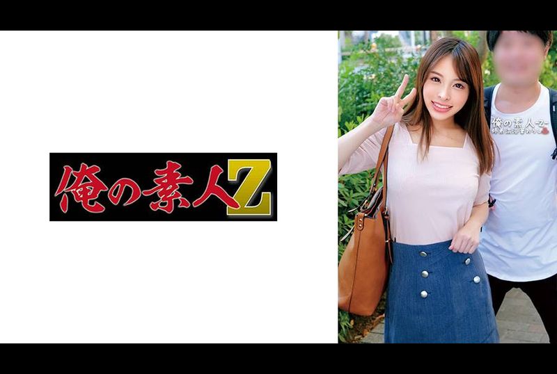 230ORECO-563瑟琳娜和小木基 - AV大平台-中文字幕,成人影片,AV,国产,线上看