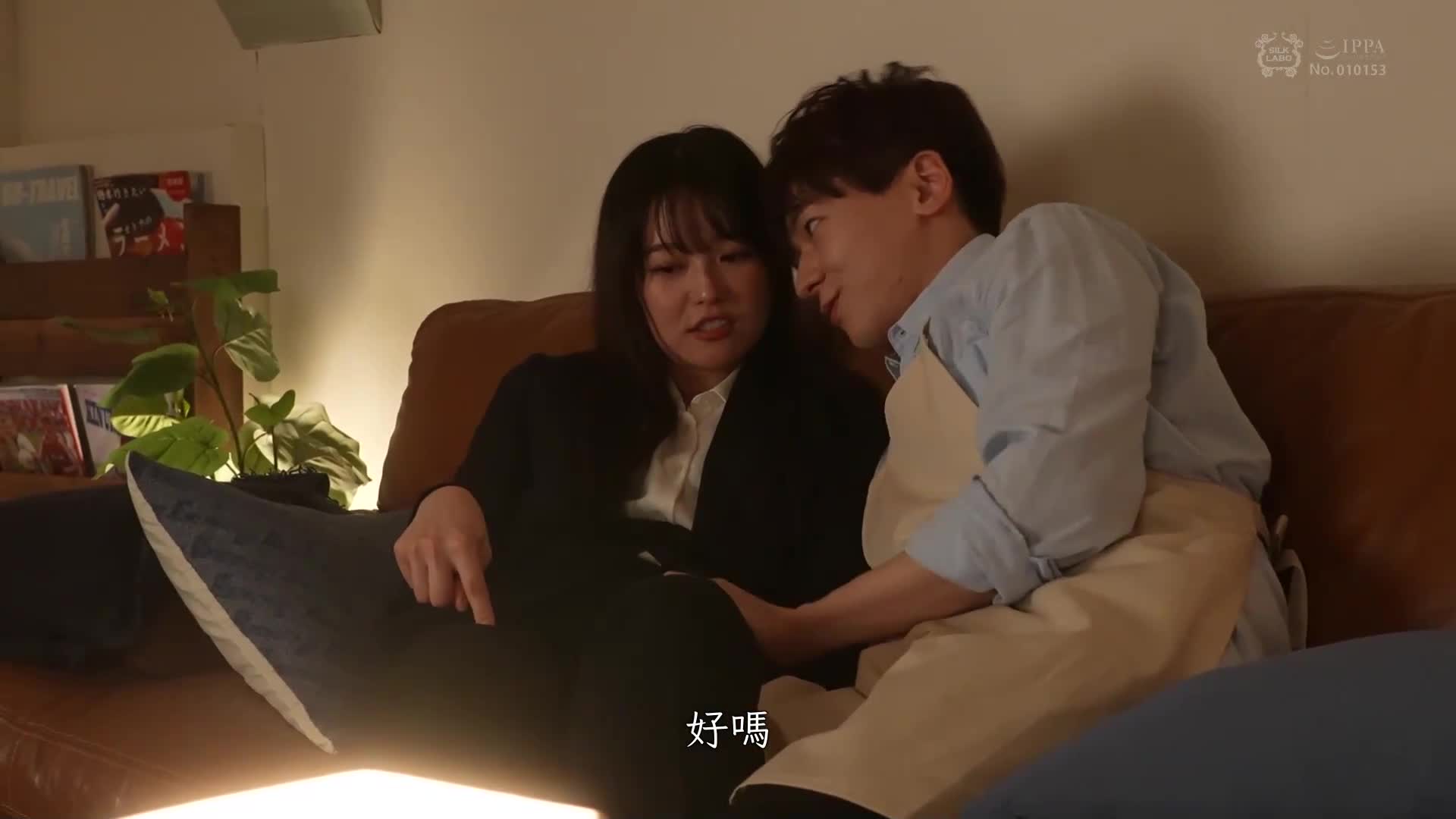 [VIP会员点播]  一直处于热状态 III - AV大平台-中文字幕,成人影片,AV,国产,线上看