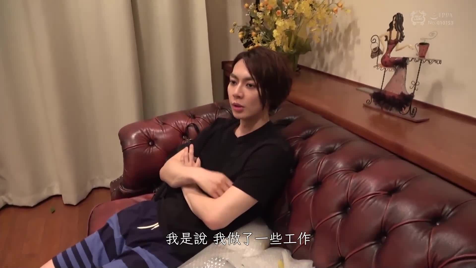 [VIP会员点播]  一直处于热状态 III - AV大平台-中文字幕,成人影片,AV,国产,线上看