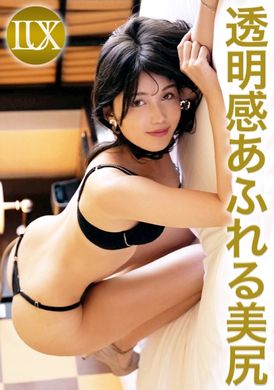 259LUXU-1767豪华TV 1754 「我想要做爱…」脸上挂着笑容的透明F罩杯美女登场！ 高峰的花都乱了！ - AV大平台-中文字幕,成人影片,AV,国产,线上看