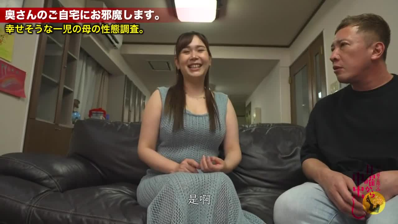 【在家NTR H奶生子老婆】她在医院值班室做爱…婚前与医生老公有过恩爱小插曲，儿子出生后却没有回复他很多年了.. 所以你很想吃肉棒，对吧？ （笑）所以当他展示他的超级大鸡巴时，他开始像在检查病人一样饶有兴趣地触... - AV大平台-中文字幕,成人影片,AV,国产,线上看