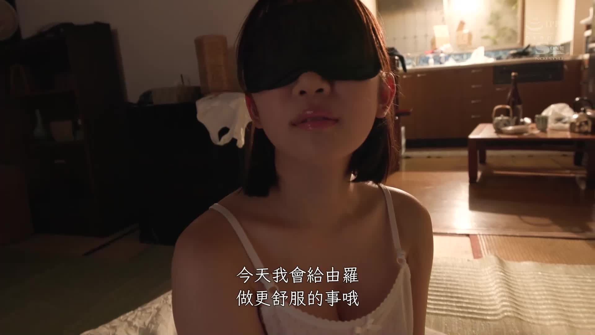 每天一边与天真的孙女发生性关系，一边领取福利金，享受着悠闲的生活。 架乃由罗 - AV大平台-中文字幕,成人影片,AV,国产,线上看
