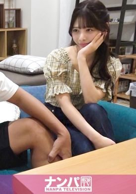 200GANA-2991在经验丰富的把妹达人的性爱室里，隐藏的性爱镜头拍摄332模特儿级风格！ 在新宿一家服装店工作的高挑细长的姐姐，是个浑身是伤的女孩！ 由于皮肤白皙的前臀和美丽的乳房而不可避免地勃起哈哈 - AV大平台-中文字幕,成人影片,AV,国产,线上看