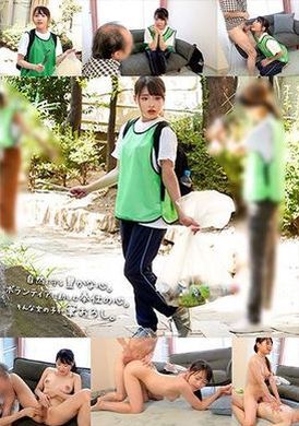 230ORECO-581久美 - AV大平台-中文字幕,成人影片,AV,国产,线上看