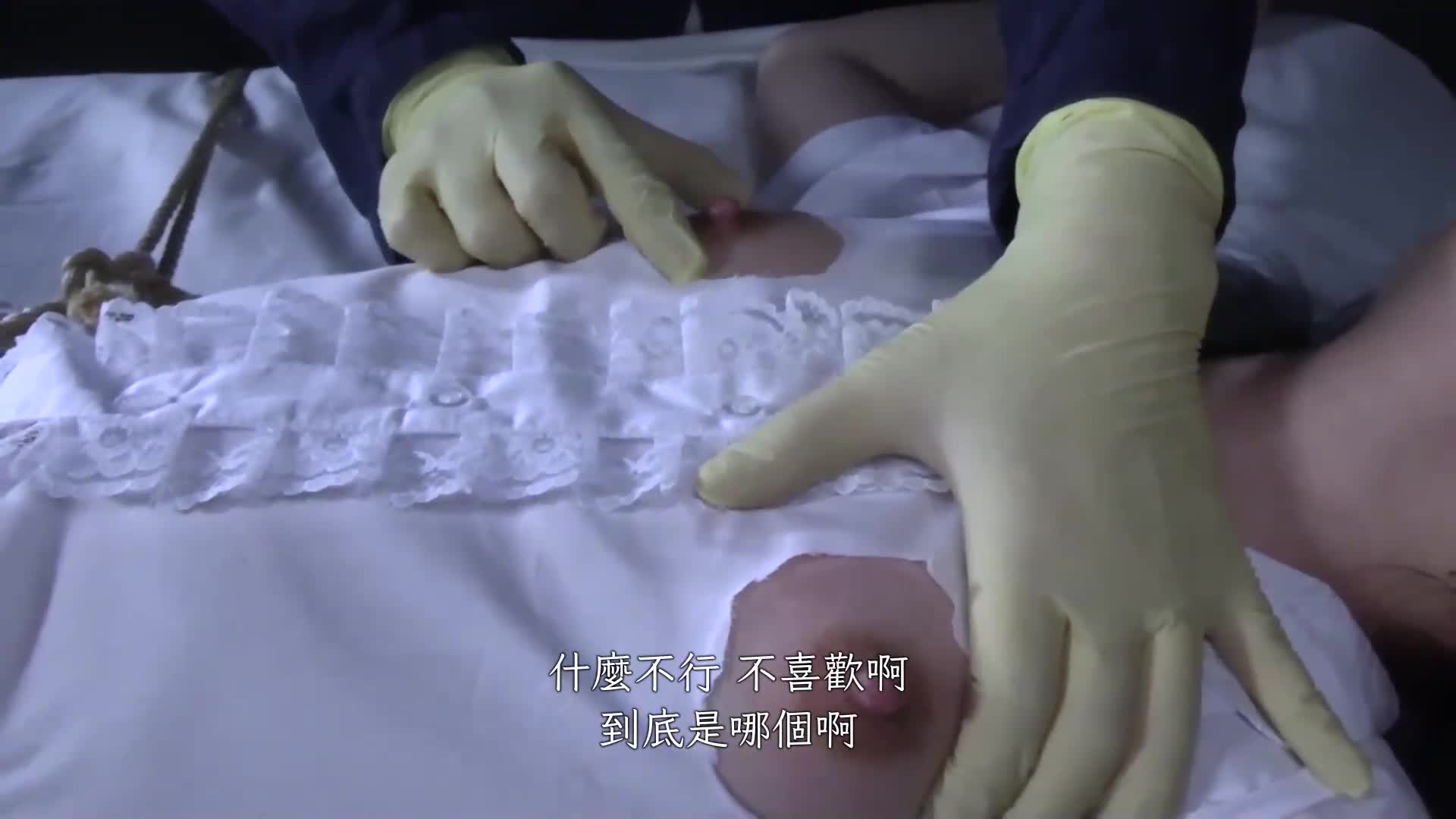 俘虏束缚女儿 DID 收藏 1 - AV大平台-中文字幕,成人影片,AV,国产,线上看
