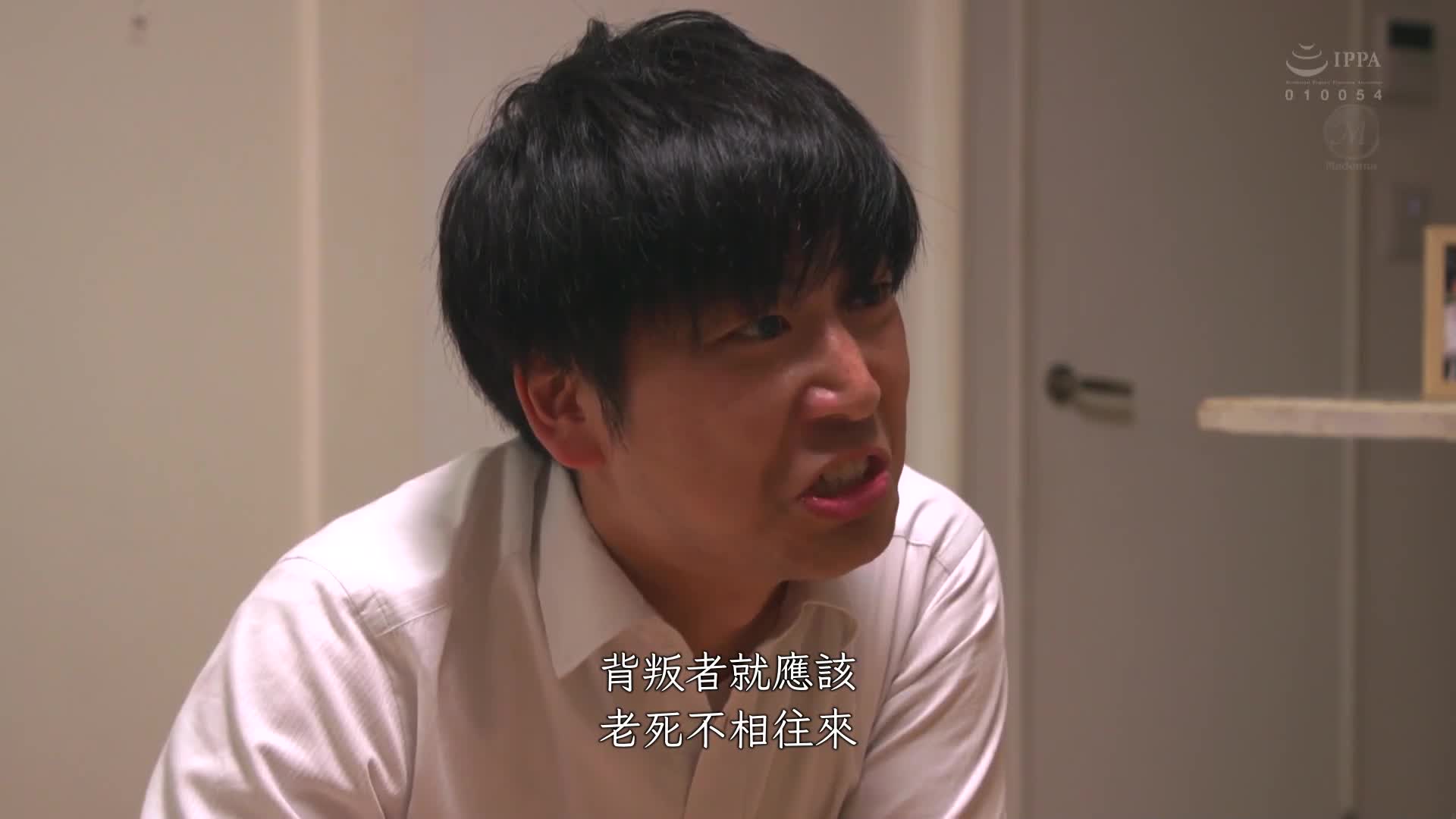 人妻秘书，满溢汗水与接吻的社长室中出性交，梦寐以求的『理想秘书』就在这里...。 上羽绚 - AV大平台-中文字幕,成人影片,AV,国产,线上看