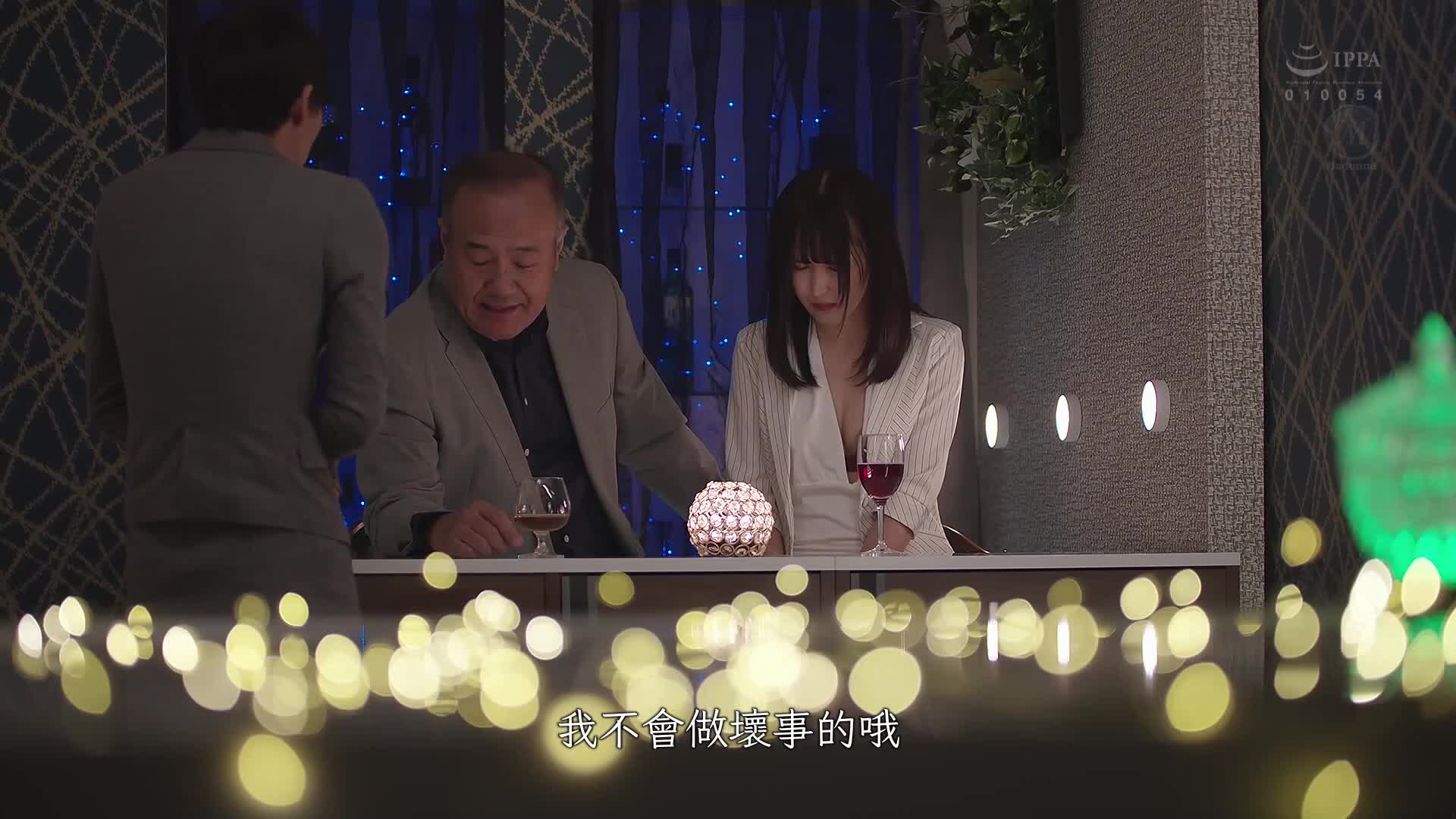 被傲慢的合作伙伴社长连续中出的出差接待。 专属美女、完美的女性套装『美』。 清巳蕾诺 - AV大平台-中文字幕,成人影片,AV,国产,线上看