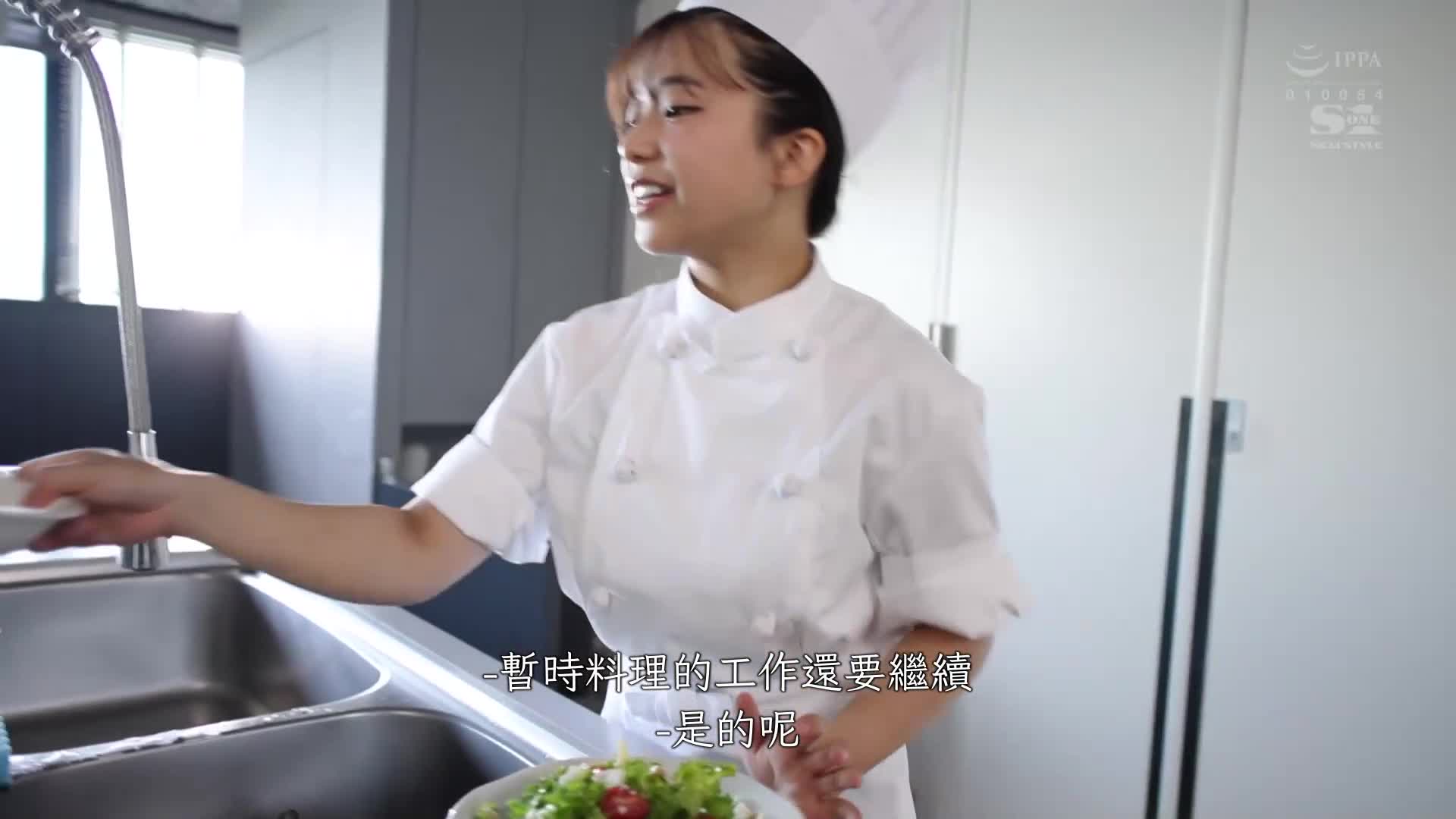 天生的诱惑性，让人快乐地迷失在眼神中的魅力性爱 新人NO.1STYLE 川越にこ AV首次亮相 - AV大平台-中文字幕,成人影片,AV,国产,线上看