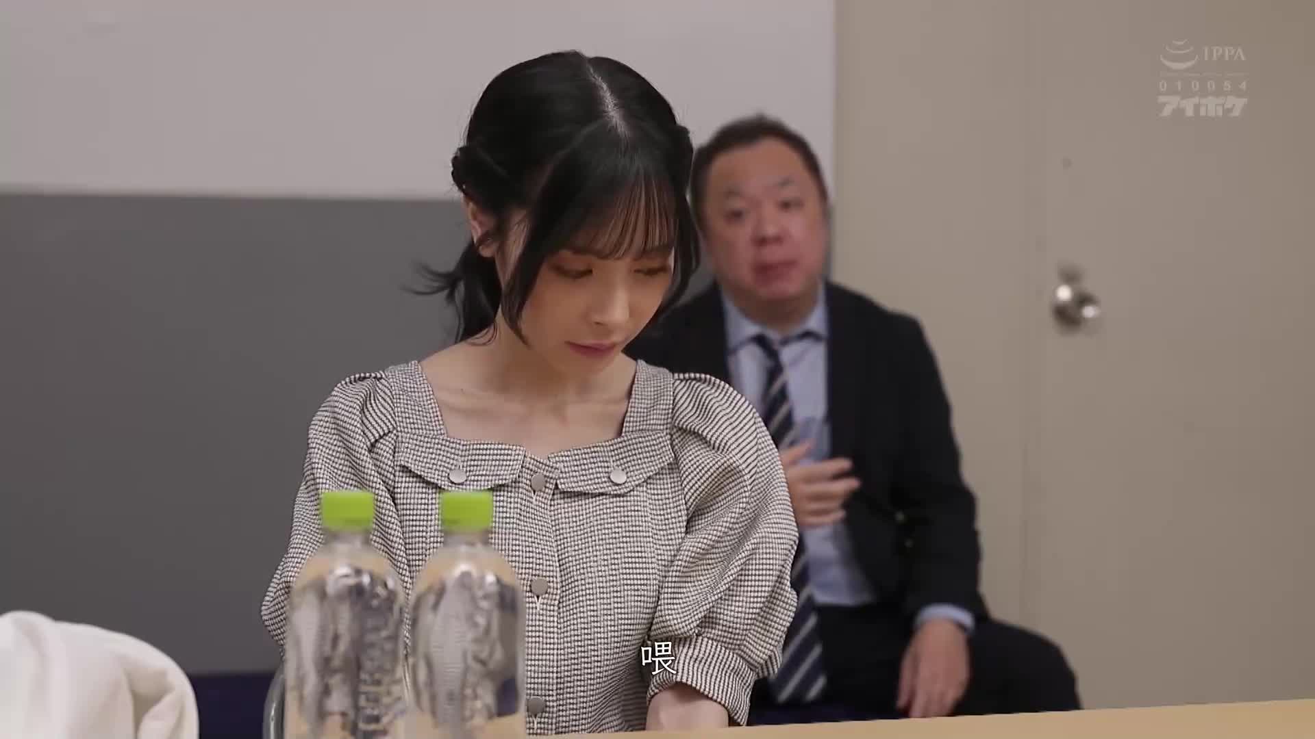 为了出道...为了红...服从的偶像性爱轮奸 被中年大叔们当作食物一直被吞噬的最后偶像 桃乃木香奈 - AV大平台-中文字幕,成人影片,AV,国产,线上看