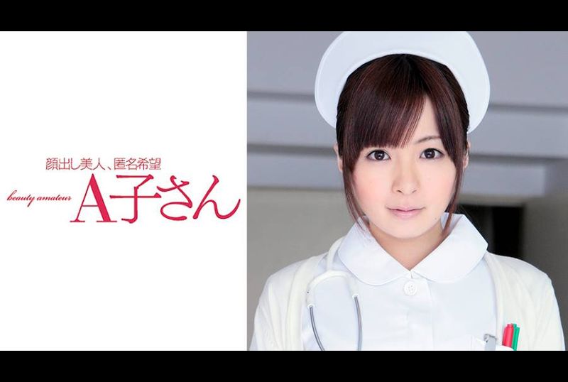 210AKO-525广野 - AV大平台-中文字幕,成人影片,AV,国产,线上看