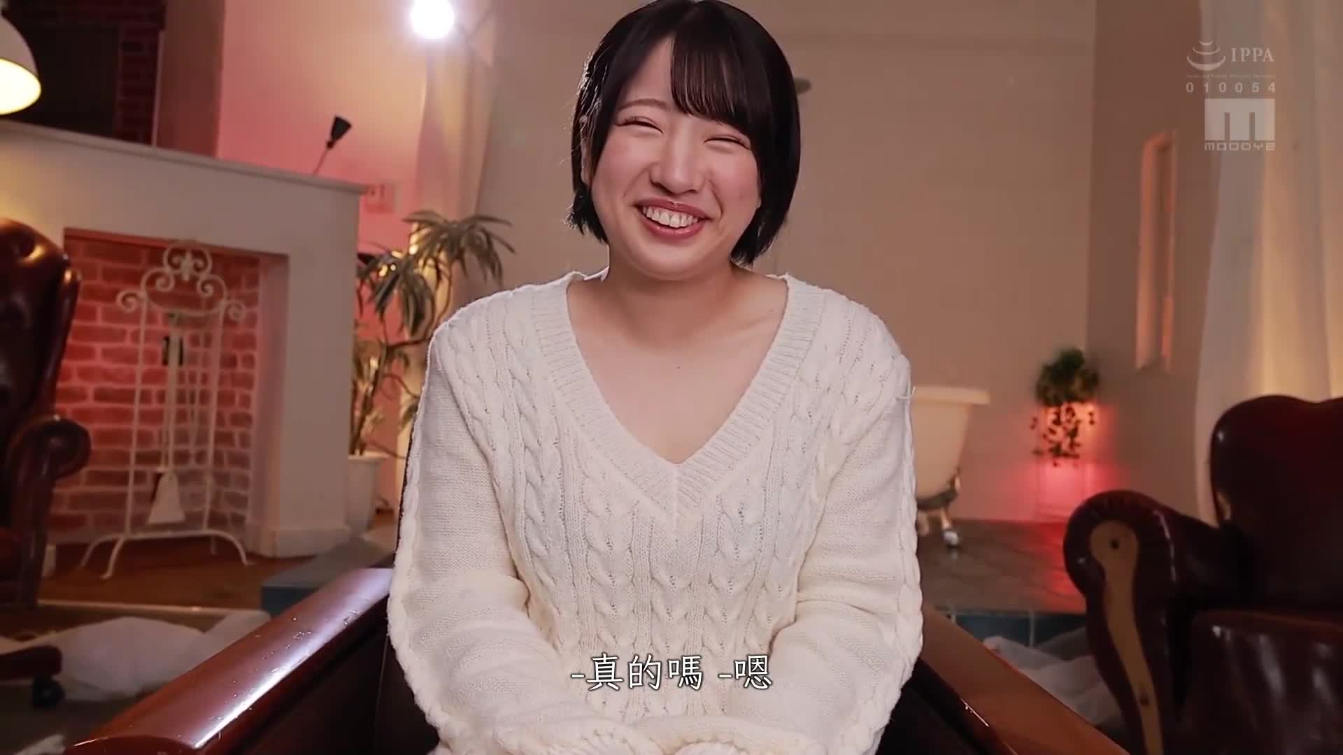 解禁！ 第一次无套内射性交 一色沙罗 - AV大平台-中文字幕,成人影片,AV,国产,线上看
