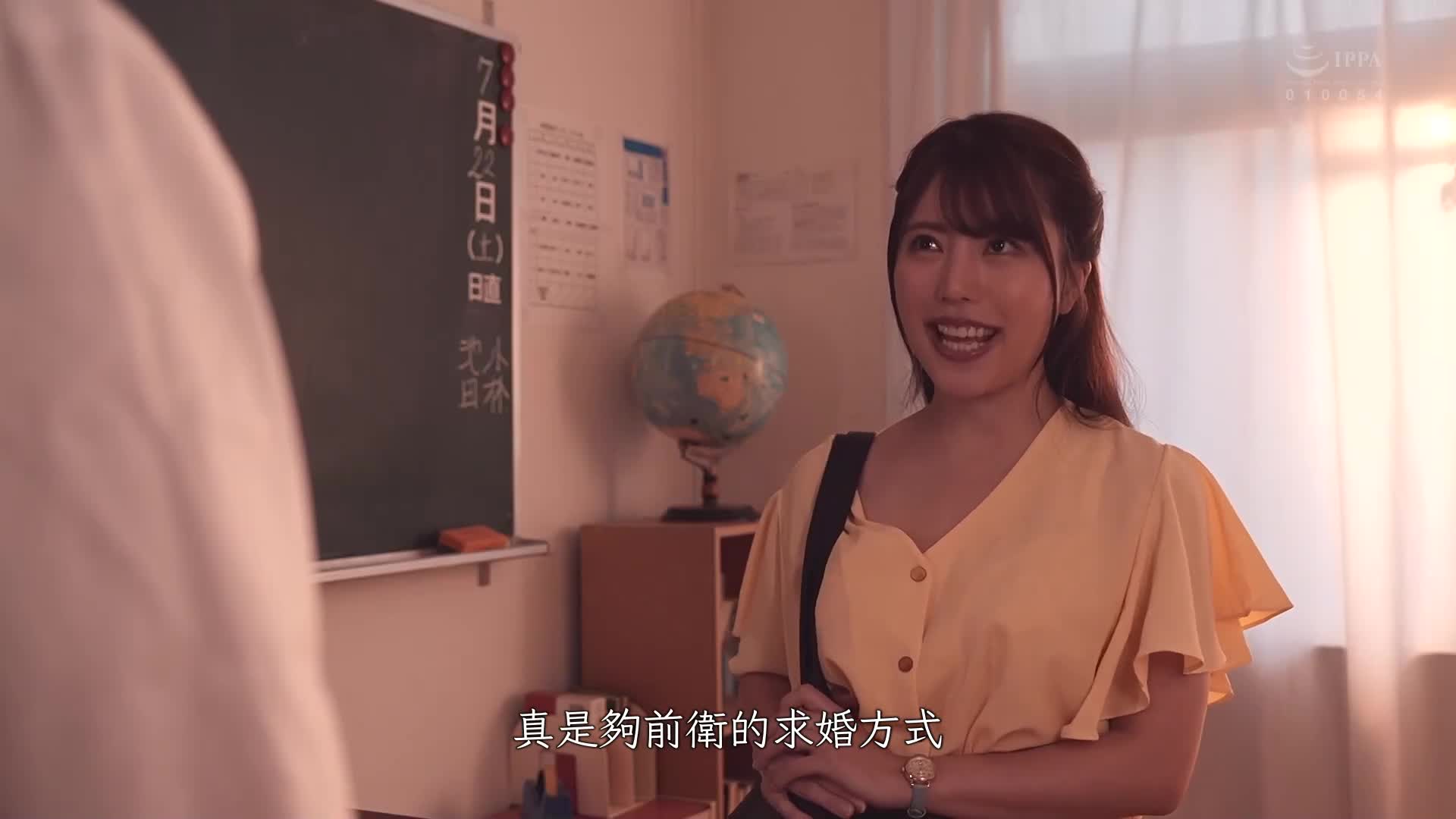巨乳女教师的诱惑 松本梨穂 - AV大平台-中文字幕,成人影片,AV,国产,线上看