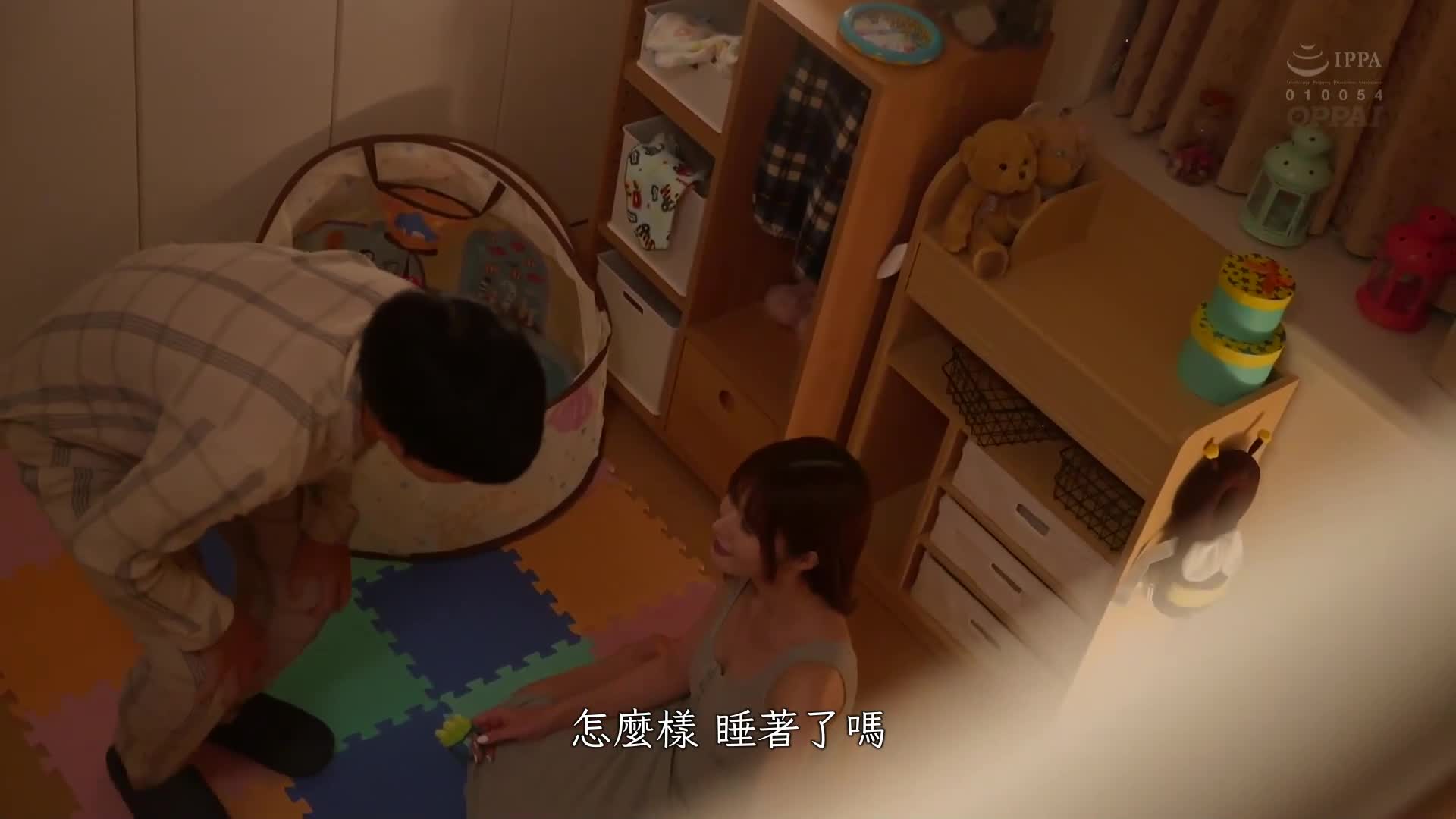 送子女去幼儿园后的9小时。 汗湿的妈妈脚踏车人妻玩弄乳头，敏感即刻高潮的早泄体质被开发，多次无套交配。 藤森里穂 - AV大平台-中文字幕,成人影片,AV,国产,线上看