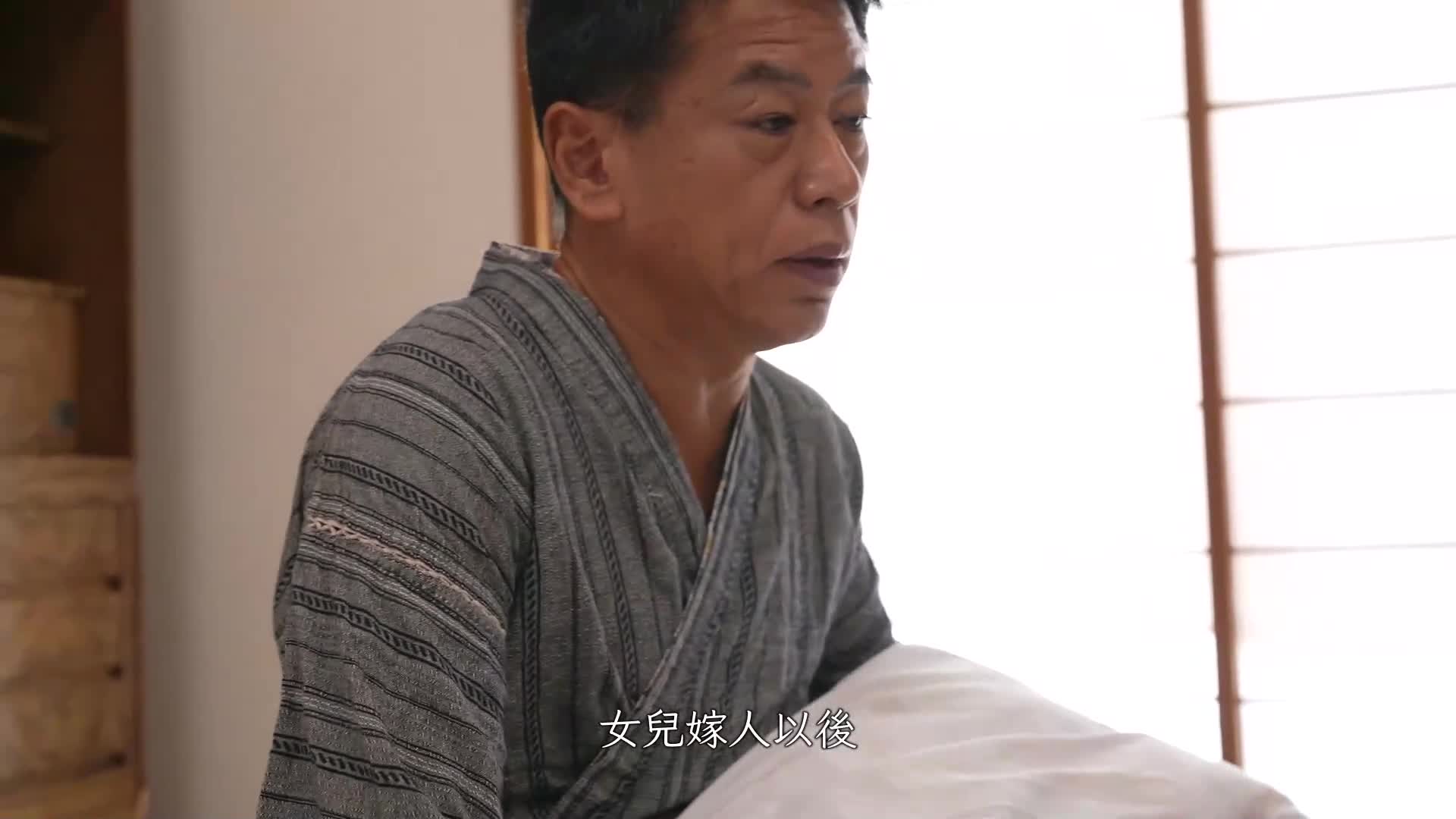 我实在受不了了，虽然我是媳妇，但我是 都月琉衣纱 - AV大平台-中文字幕,成人影片,AV,国产,线上看