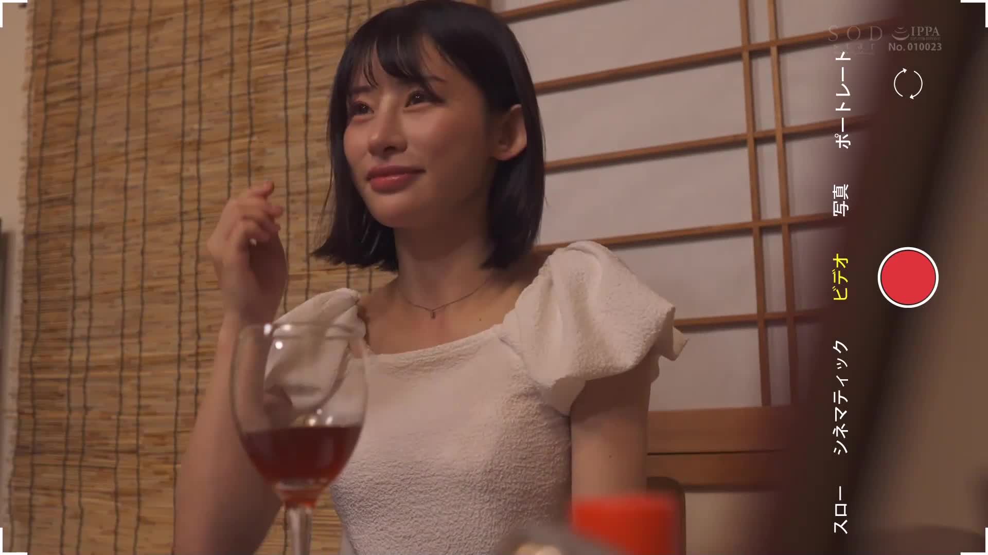 「请勾引我的妻子。」丈夫请熟人勾引他，以暴露妻子的真实本性。 记录了我不知道的妻子受虐倾向的录影带 宫岛芽衣 - AV大平台-中文字幕,成人影片,AV,国产,线上看