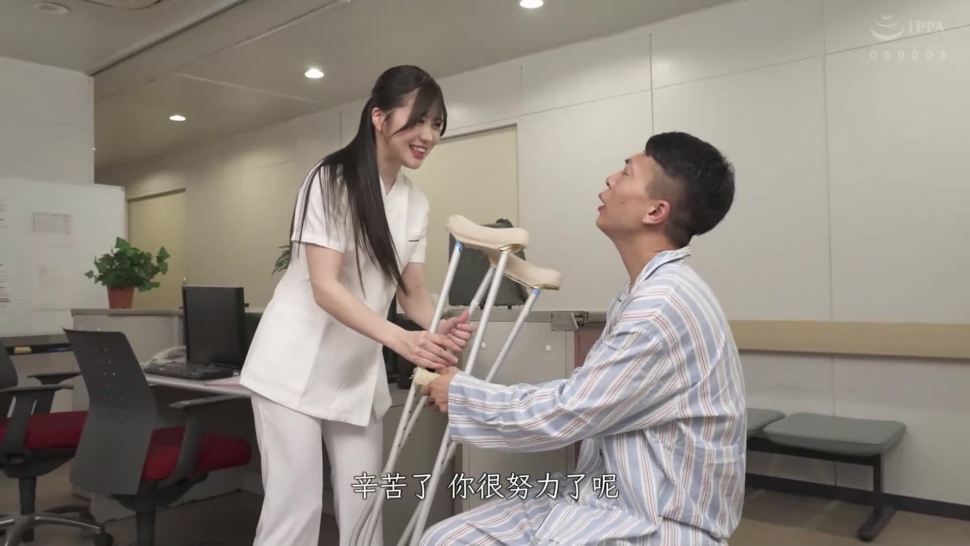 以白皙的乳房、美腿、美臀让你勃起的放荡护士 芹沢凪，用淫秽的嘴对待你，以口交为中心。 - AV大平台-中文字幕,成人影片,AV,国产,线上看