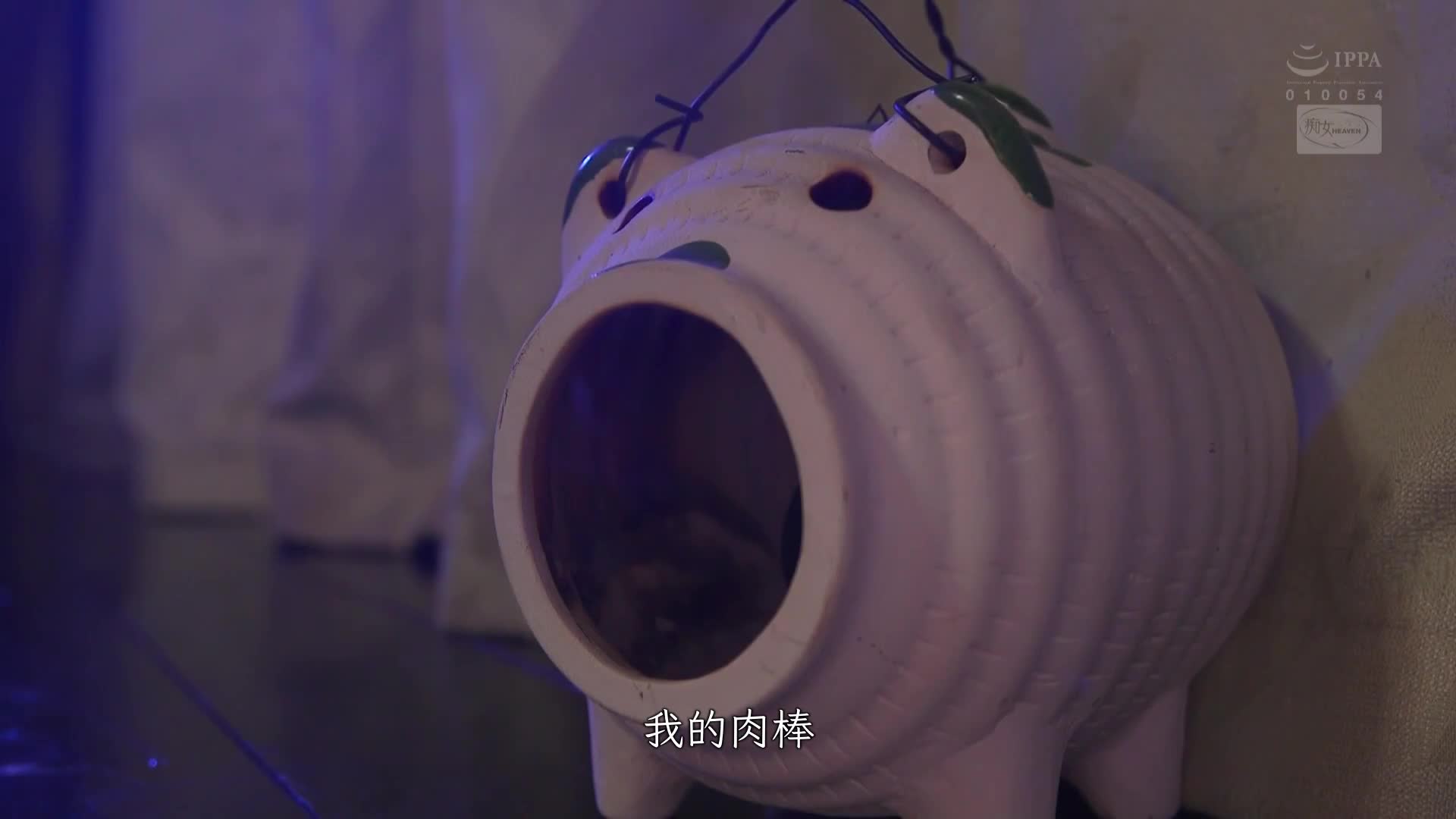 出乎意料的是，我最终和回家路上再次遇到的一位粗俗女士同住一间房间。 我被夹在两个性感的身体之间，被迫在我出汗的身体里射精。 夕季千岁 宝田萌奈美 - AV大平台-中文字幕,成人影片,AV,国产,线上看
