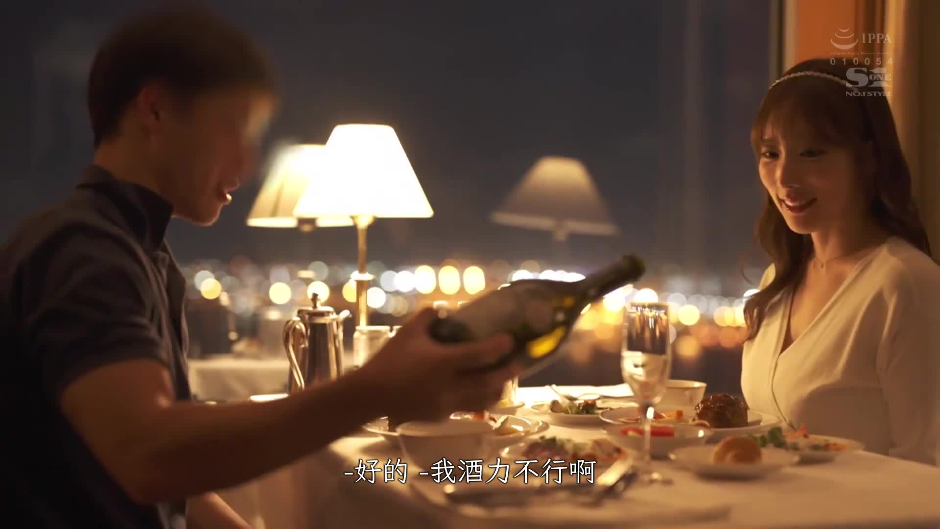 虽然是童贞但想和小宵虎南一起过夜约会，让她帮我失去童贞，之后想要多次做爱… - AV大平台-中文字幕,成人影片,AV,国产,线上看