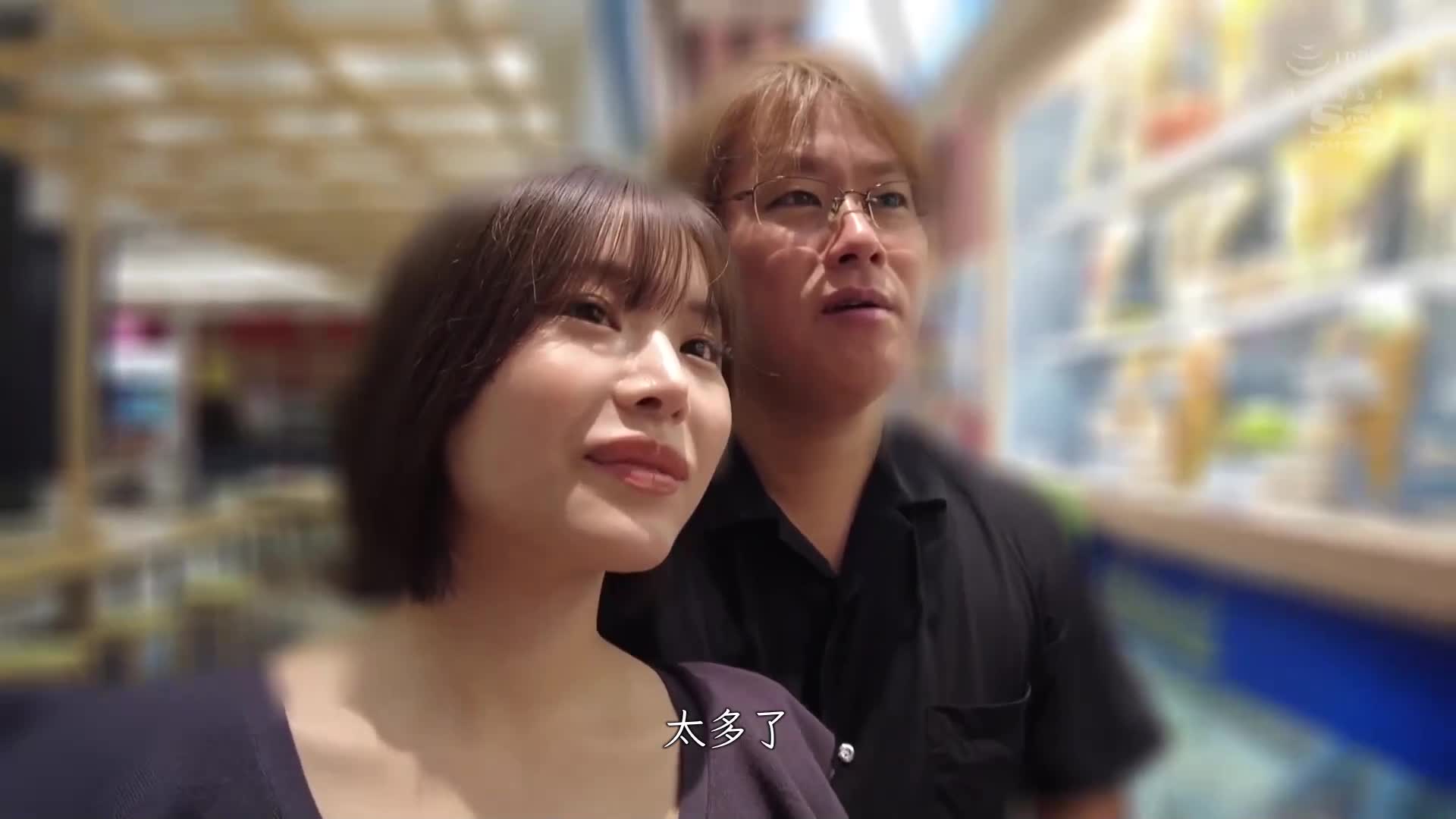 这么撒娇的本乡爱，从未见过！ 私密暴露，两人独处一整晚的生动性爱摄影FUCK - AV大平台-中文字幕,成人影片,AV,国产,线上看