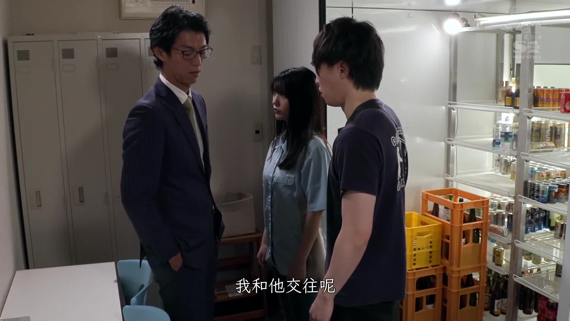 兼职工作的美丽女大学生虽然工作认真，却热爱性爱到死去活来。 浅野心 - AV大平台-中文字幕,成人影片,AV,国产,线上看