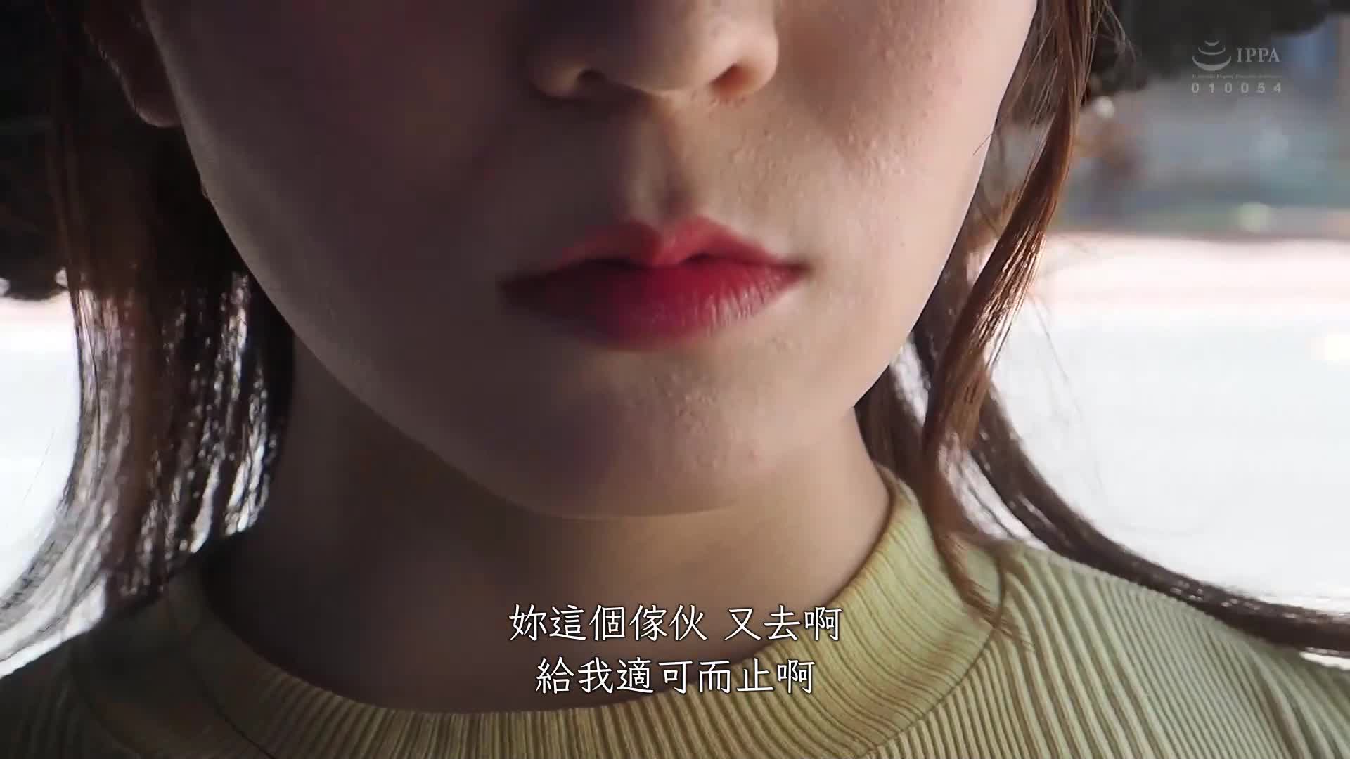 裸体模特儿NTR：上司与羞耻中沉沦的妻子令人震惊的出轨影像 小花暖 - AV大平台-中文字幕,成人影片,AV,国产,线上看
