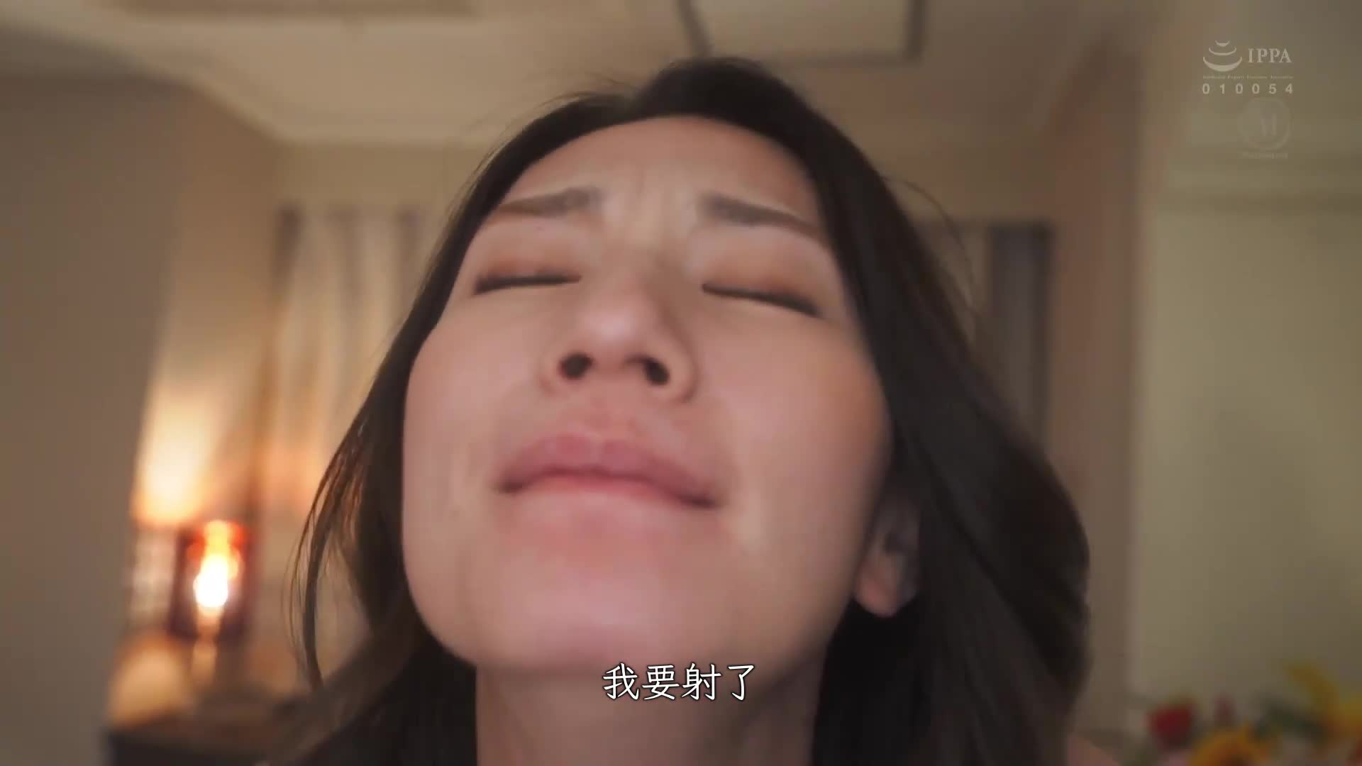 想要让妻子承认我的爱，让她和绝伦的后辈独处3小时…在不停追撃的17次中出计划中，我的妻子被NTR故事。 木村玲衣 - AV大平台-中文字幕,成人影片,AV,国产,线上看