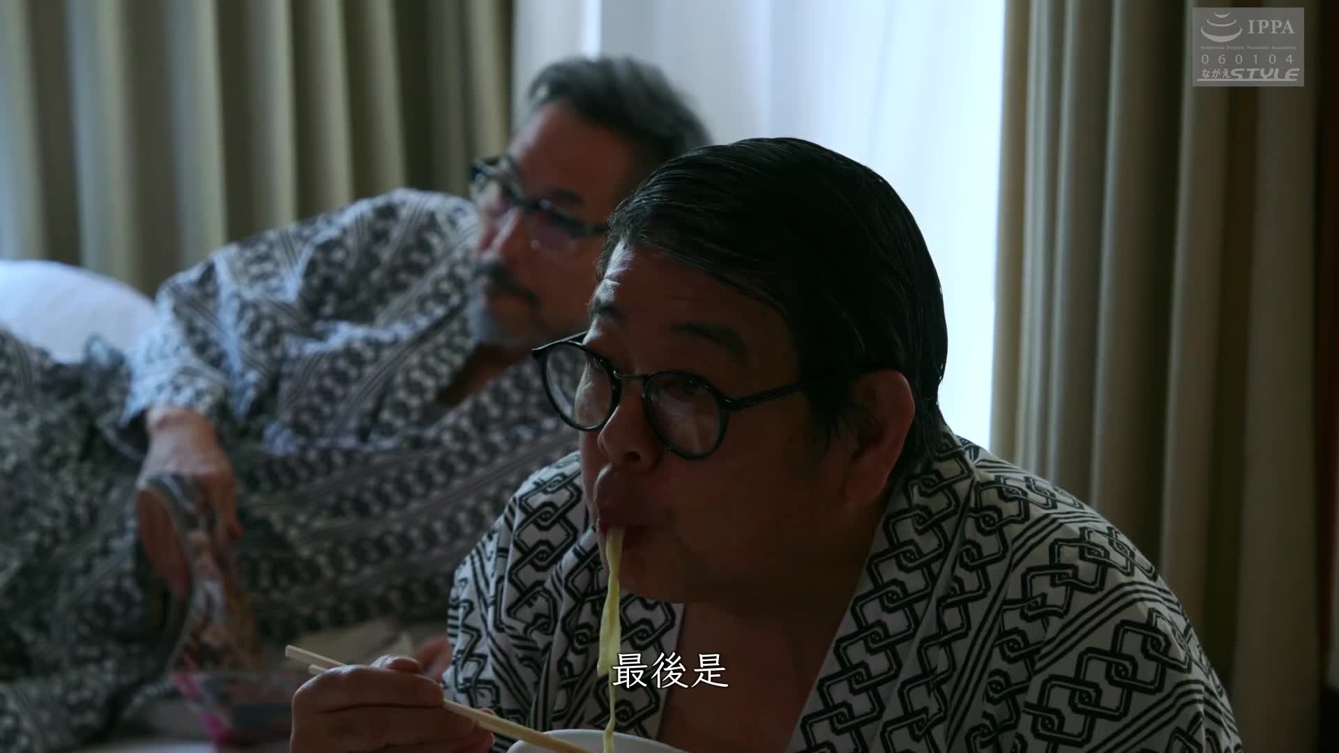 戴绿帽的房子 6 - 妻子变成了性玩偶 - 水端麻美 - AV大平台-中文字幕,成人影片,AV,国产,线上看