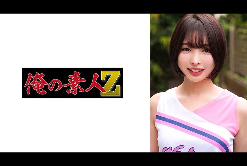 230ORECO-601由依酱 - AV大平台-中文字幕,成人影片,AV,国产,线上看