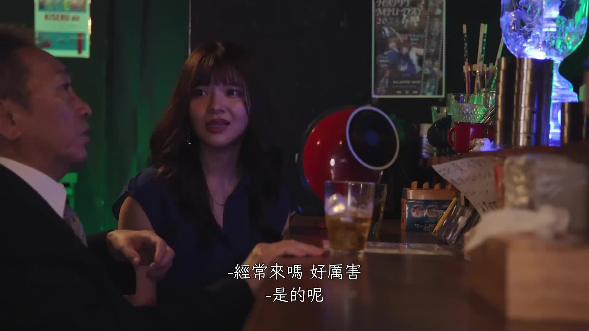 爱上了外送女孩的我，在白天店外约会的她多次诱惑让我疯狂地高潮。 夏木铃 - AV大平台-中文字幕,成人影片,AV,国产,线上看