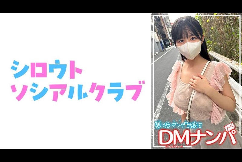 752SSCJ-017小夏 - AV大平台-中文字幕,成人影片,AV,国产,线上看