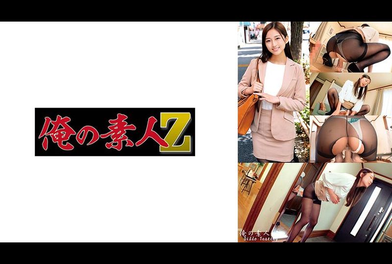 230ORECO-608尤娜桑 - AV大平台-中文字幕,成人影片,AV,国产,线上看