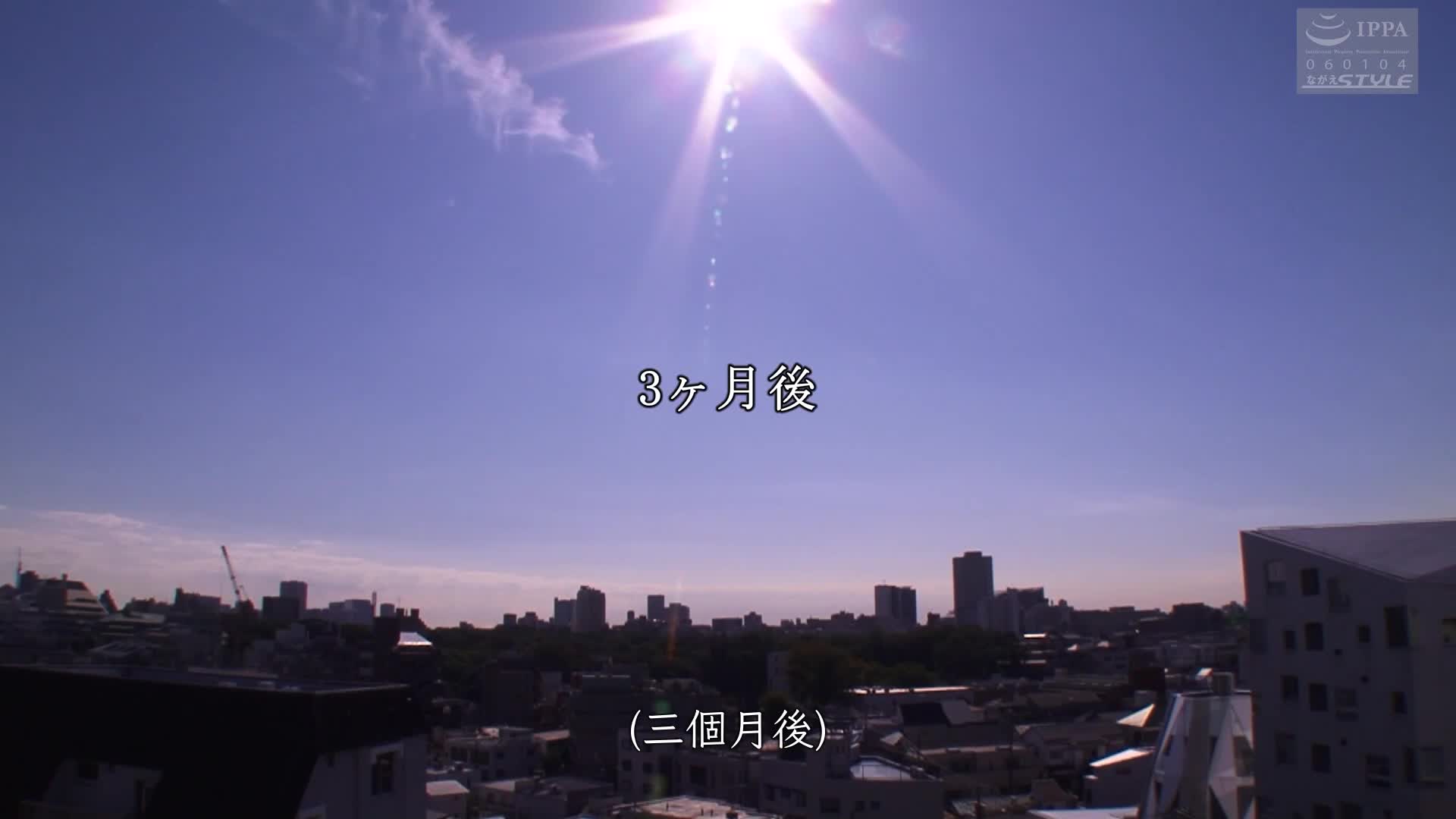 上司与下属的妻子25～当丈夫的忠诚的身体屈服于快乐时～辻芽爱里 - AV大平台-中文字幕,成人影片,AV,国产,线上看