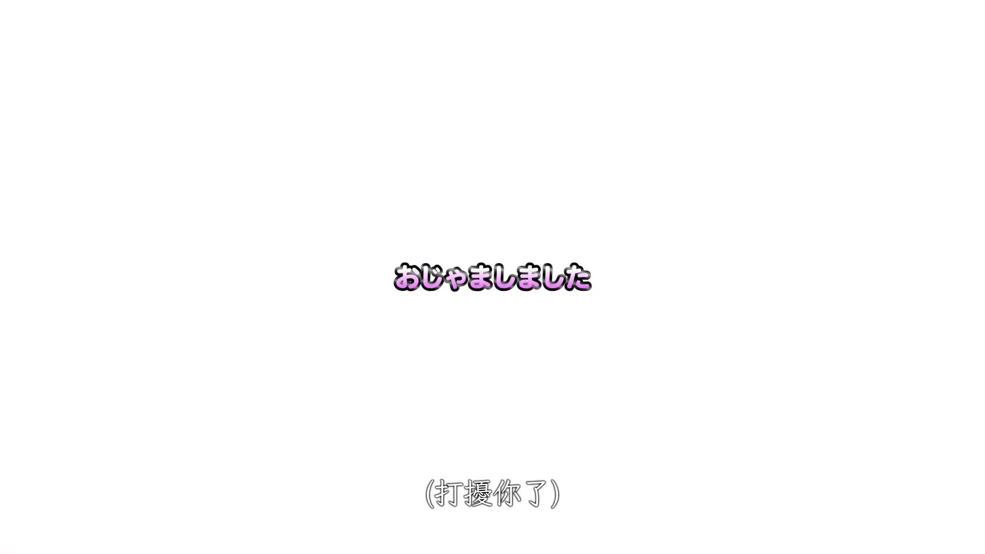 新人独家20岁色情严肃美少女AV首次亮相，每天自慰3次8年 吉泽梨亚 - AV大平台-中文字幕,成人影片,AV,国产,线上看