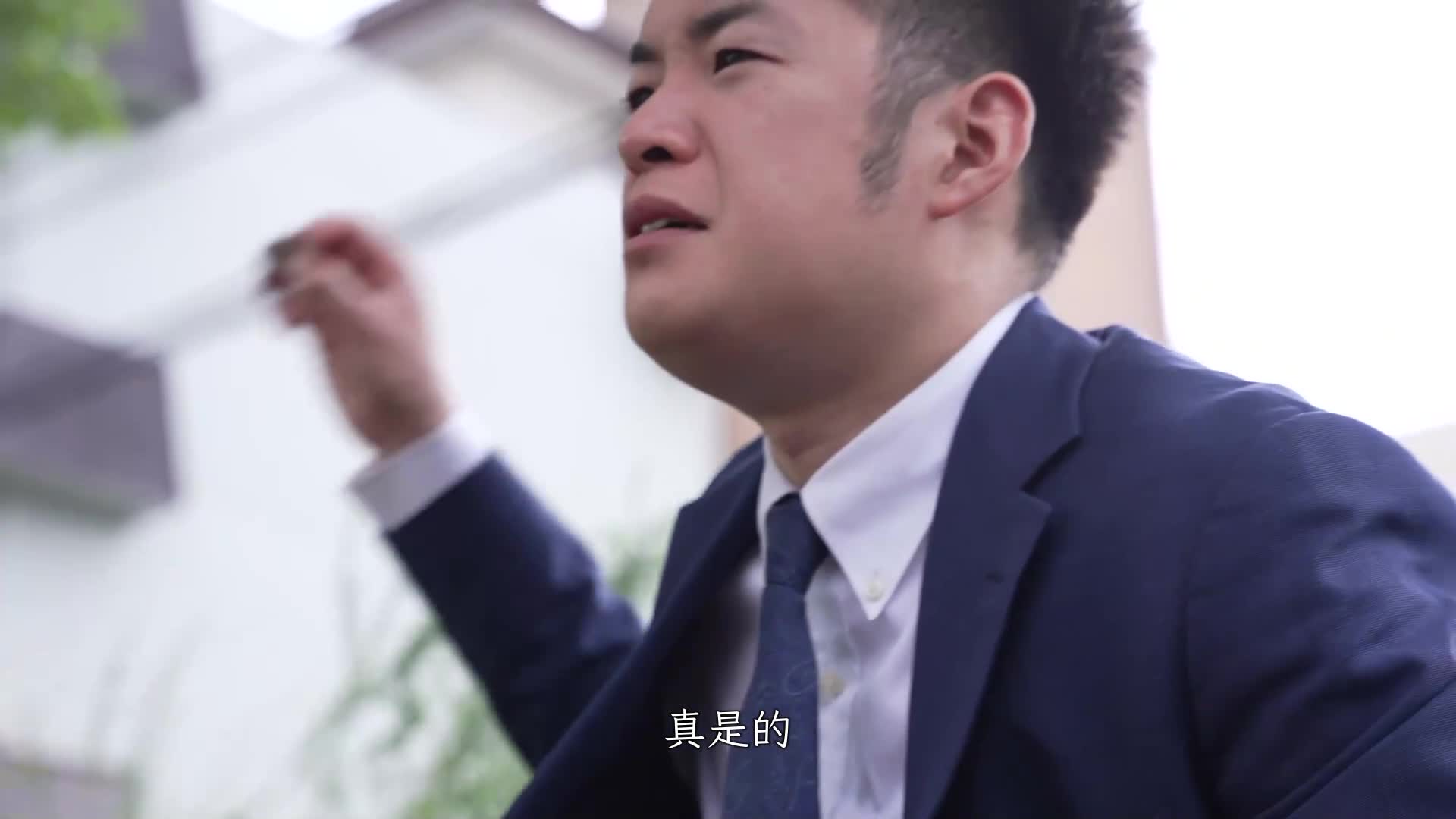 我的梦想女上司和西海紫苑 - AV大平台-中文字幕,成人影片,AV,国产,线上看