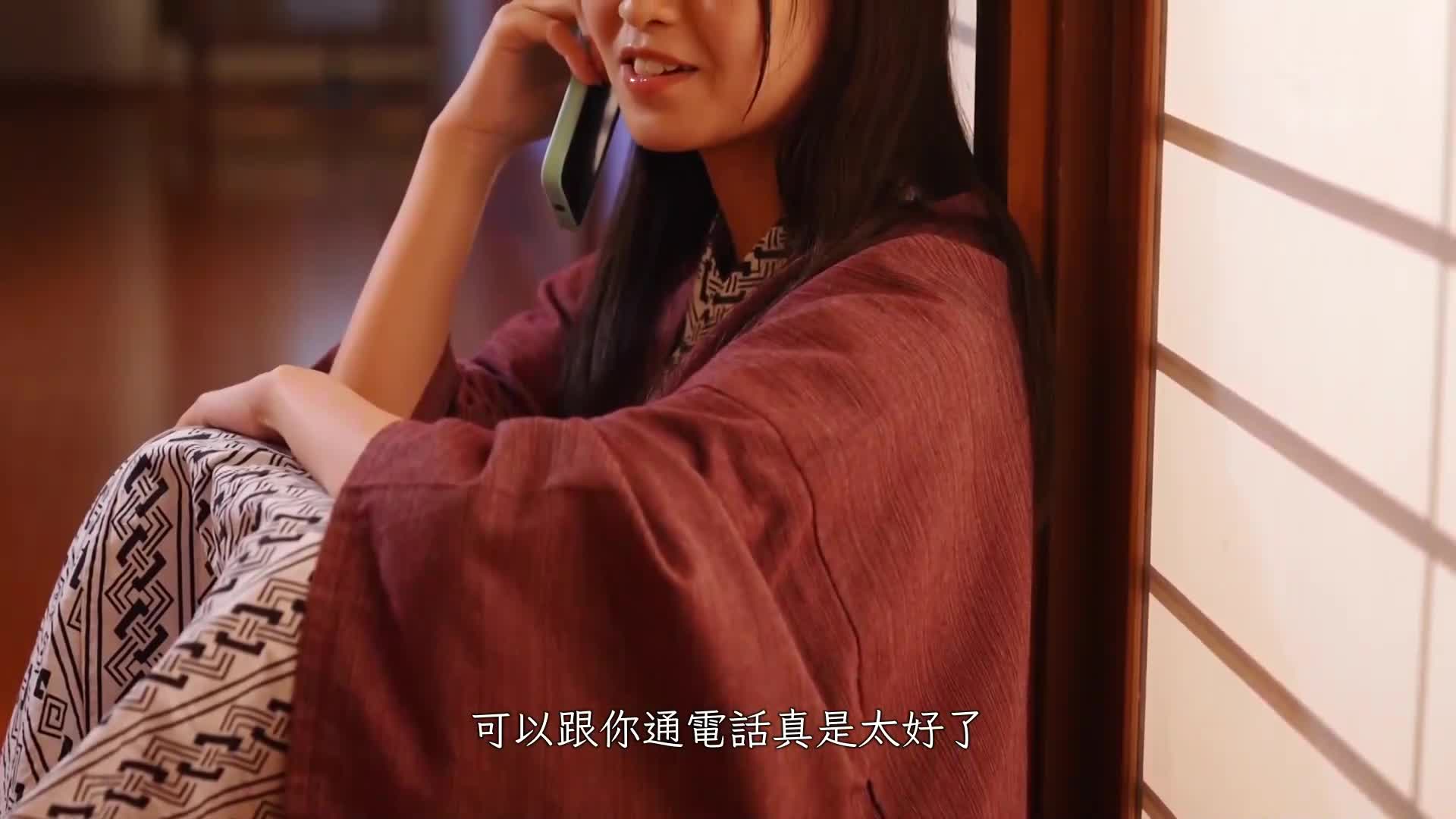 和讨厌的上司出差地温泉旅馆意外地成为同房...被丑陋的绝伦老头子不断地折磨，我无法自拔。 杏可可 - AV大平台-中文字幕,成人影片,AV,国产,线上看