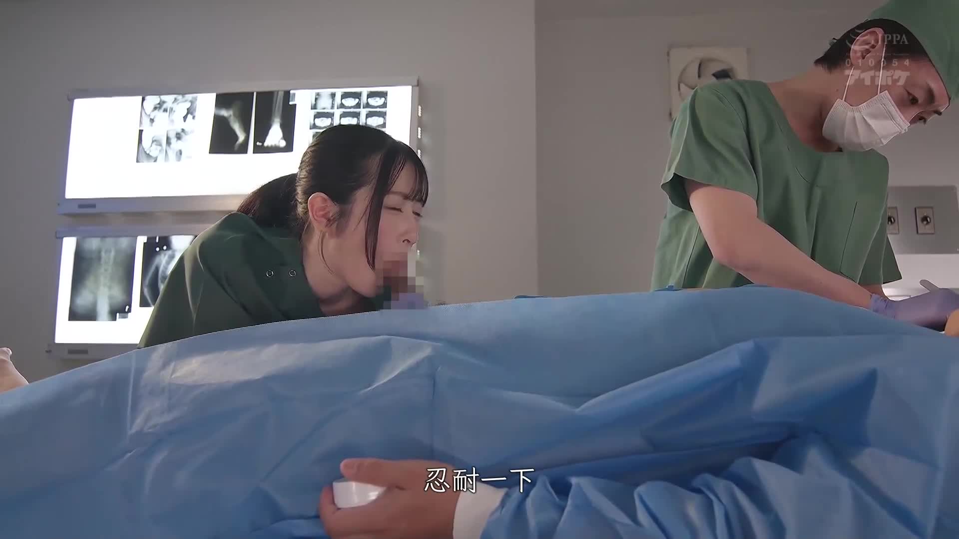 24小时随时随地都可以使用手机护士呼叫，允许口内射精！ 即刻满足超爱吸吮的淫荡护士 铃乃宇都 - AV大平台-中文字幕,成人影片,AV,国产,线上看