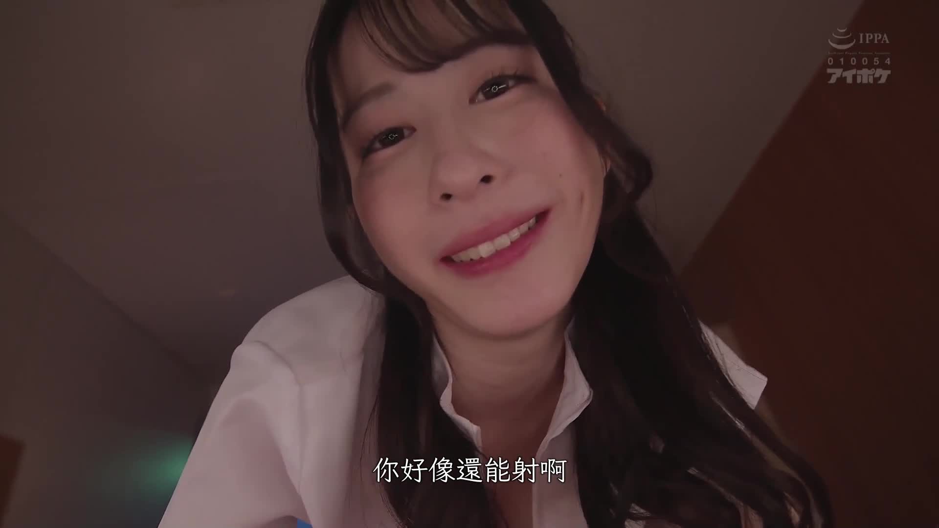 24小时随时随地都可以使用手机护士呼叫，允许口内射精！ 即刻满足超爱吸吮的淫荡护士 铃乃宇都 - AV大平台-中文字幕,成人影片,AV,国产,线上看