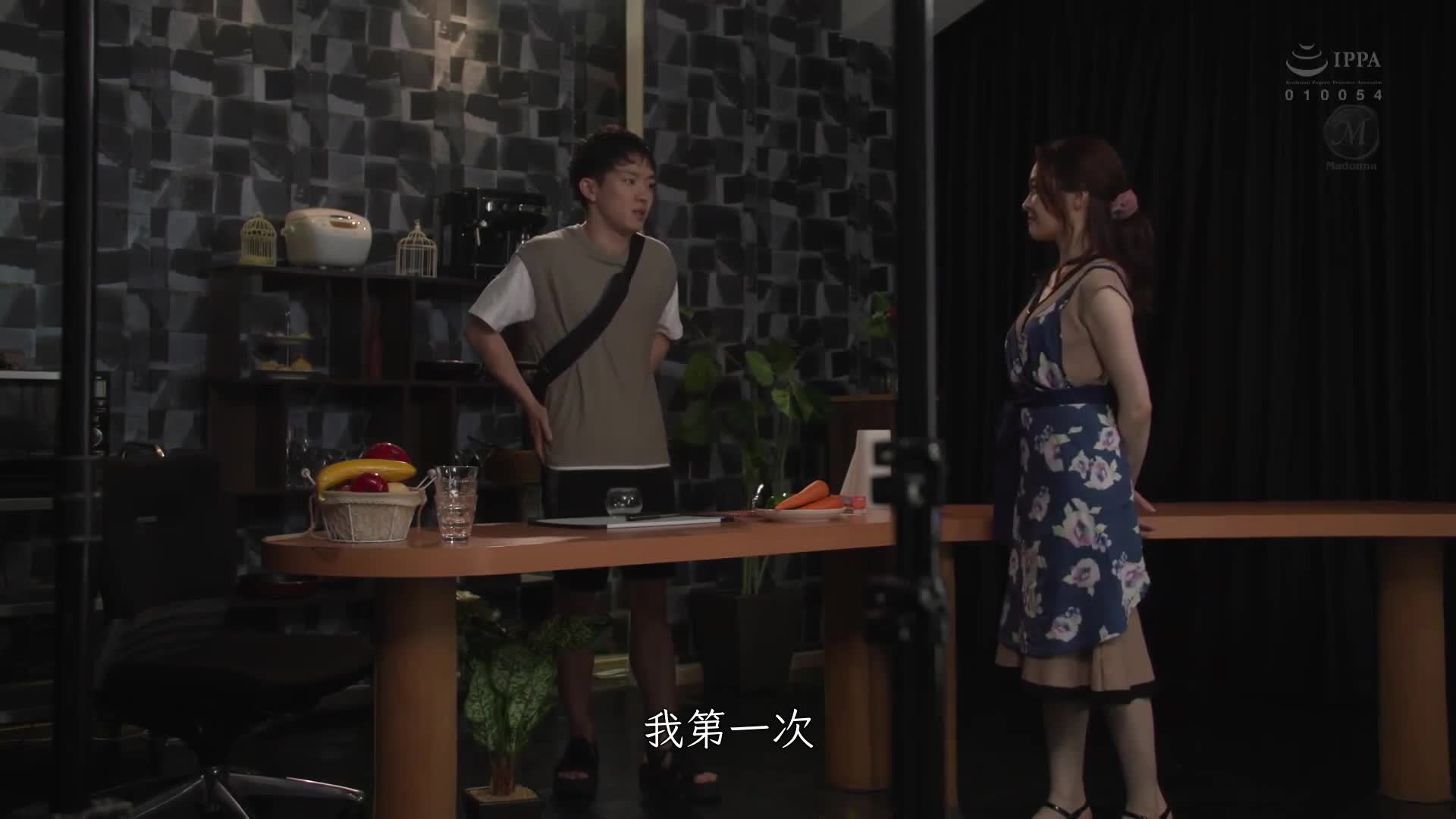 在脱衣舞剧场中舞动的人妻 藤环奈 - AV大平台-中文字幕,成人影片,AV,国产,线上看