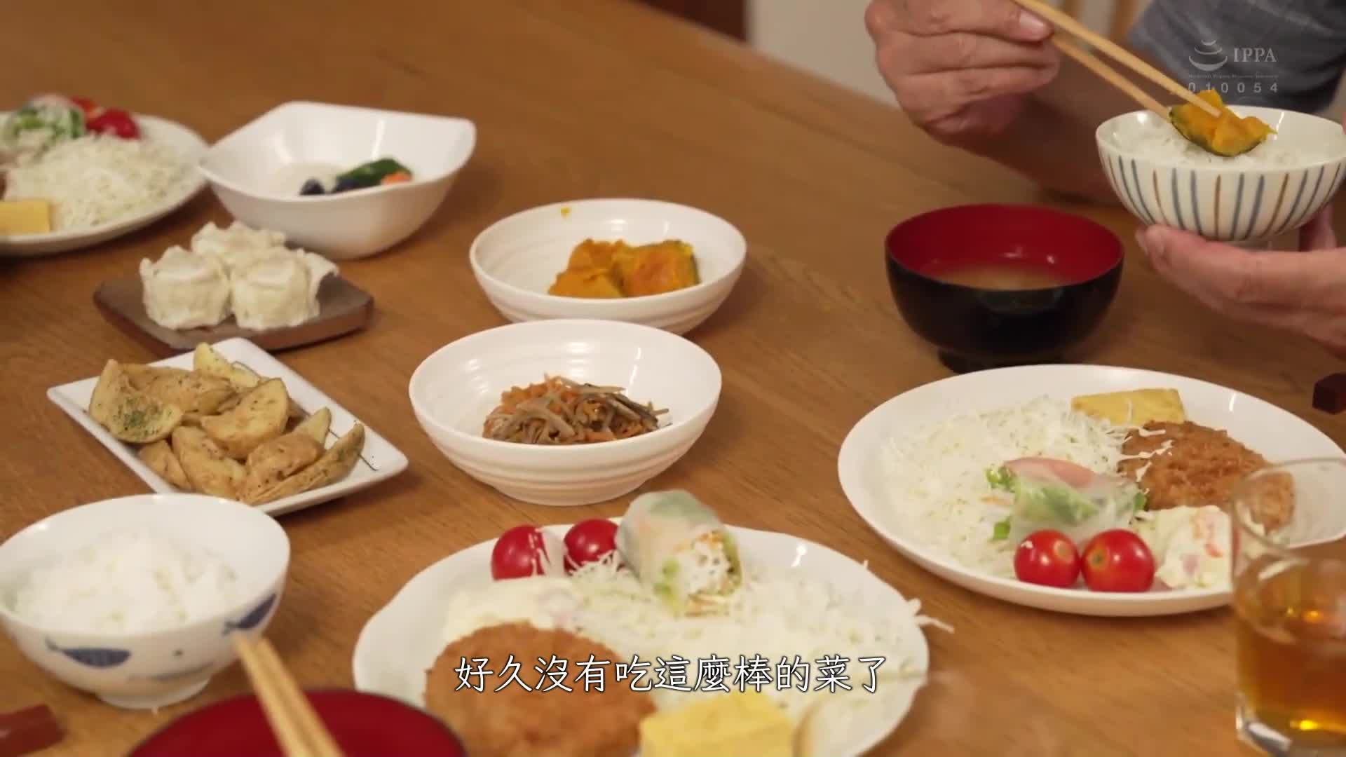 紧密性爱 ～沉溺于与邻居按摩师伪装的不贞约会～ 吹石玲奈 - AV大平台-中文字幕,成人影片,AV,国产,线上看