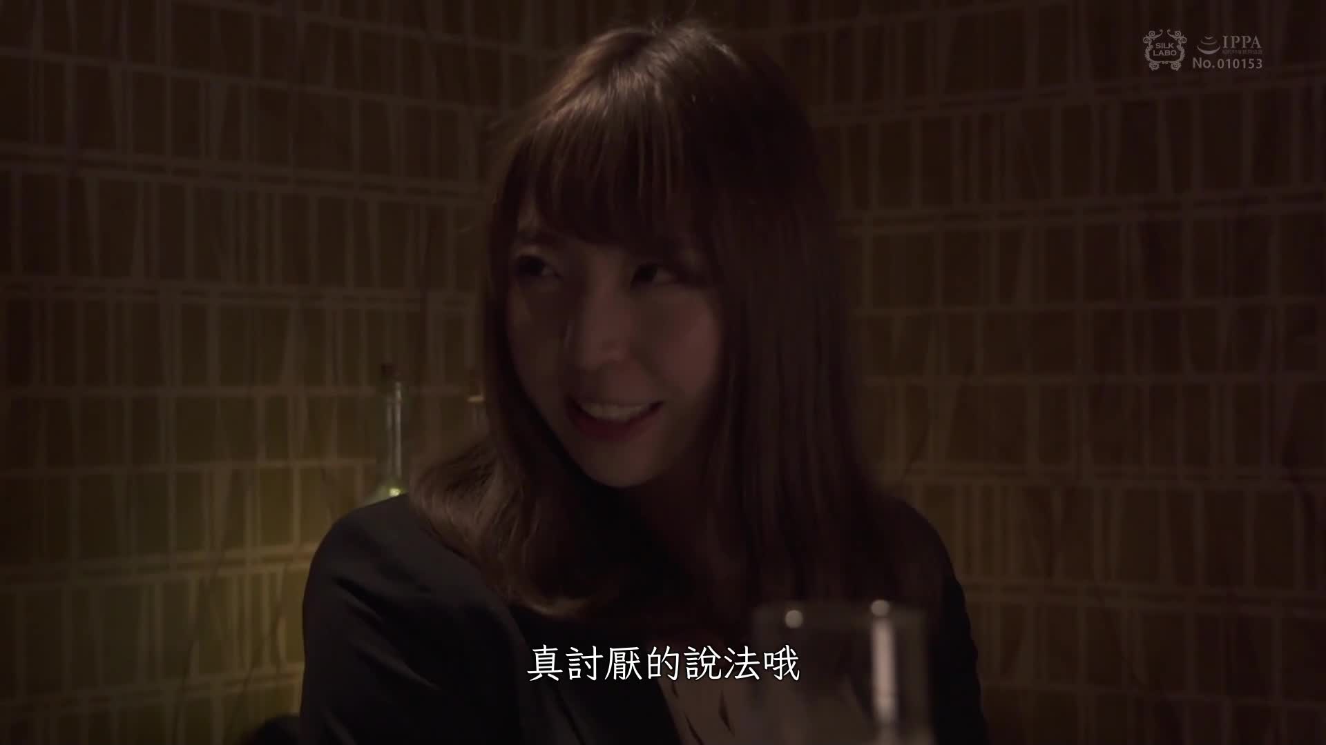 恋爱补充品第5粒～宿命的男友 - AV大平台-中文字幕,成人影片,AV,国产,线上看