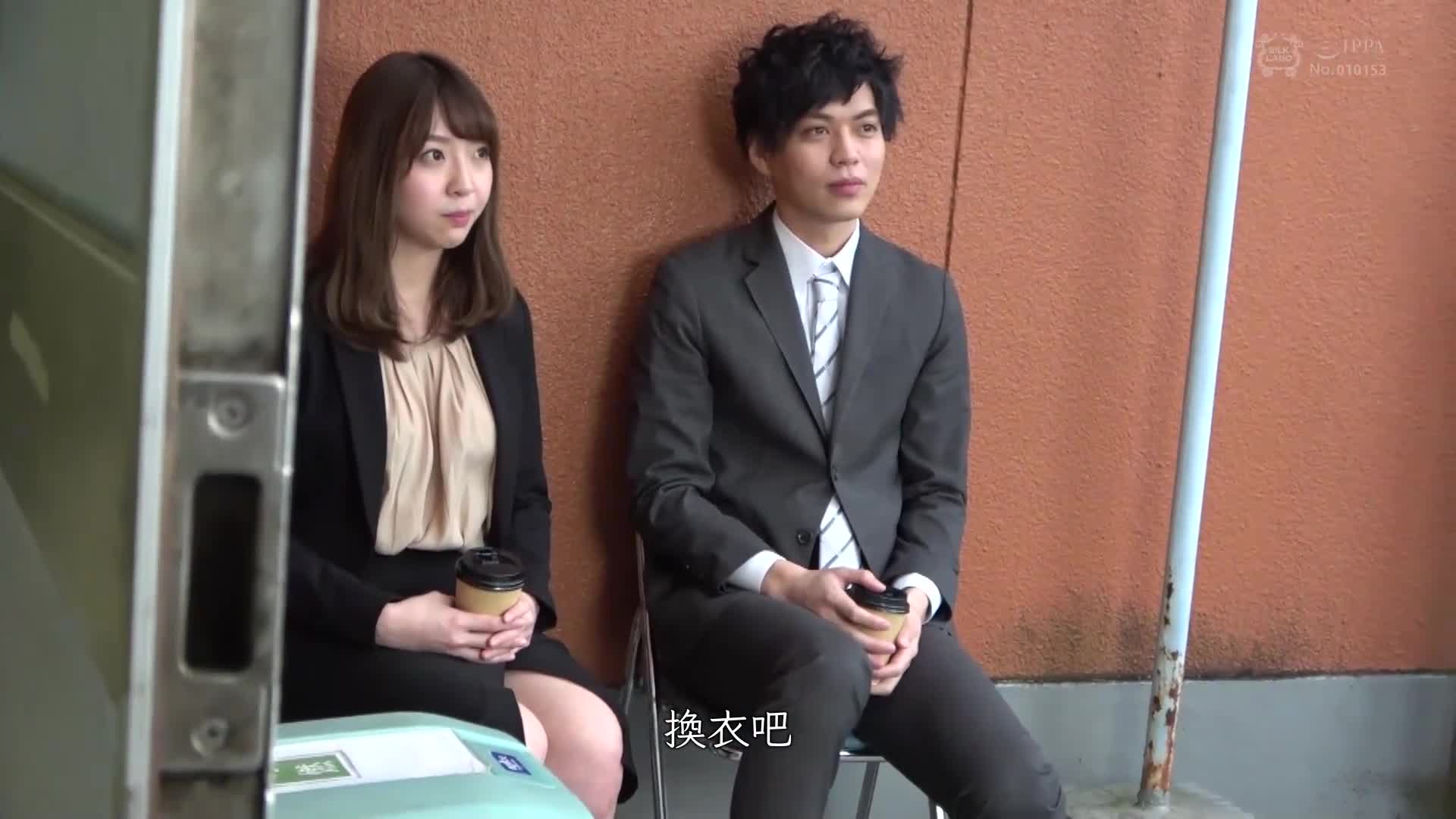 恋爱补充品第5粒～宿命的男友 - AV大平台-中文字幕,成人影片,AV,国产,线上看