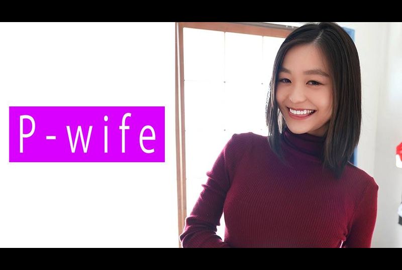 811PWIFE-820真冬 - AV大平台-中文字幕,成人影片,AV,国产,线上看
