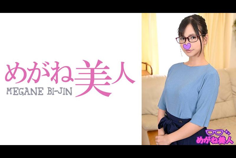 542MGBJ-016凛 - AV大平台-中文字幕,成人影片,AV,国产,线上看